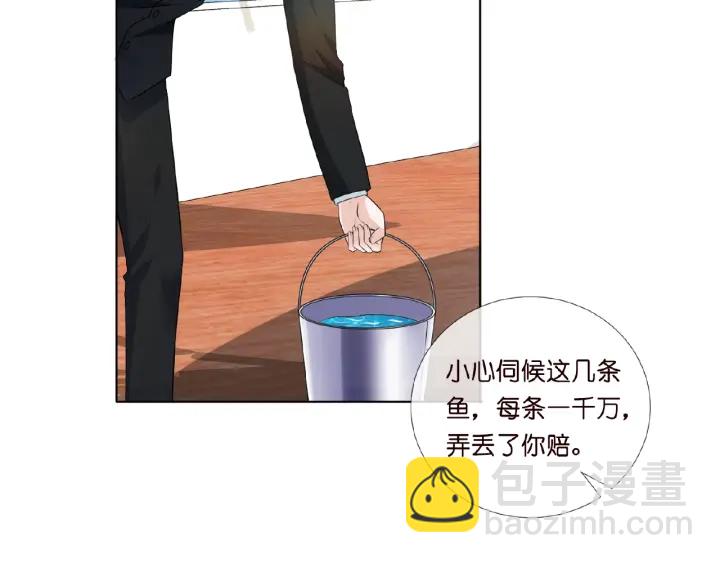第11话 不准离开这里20