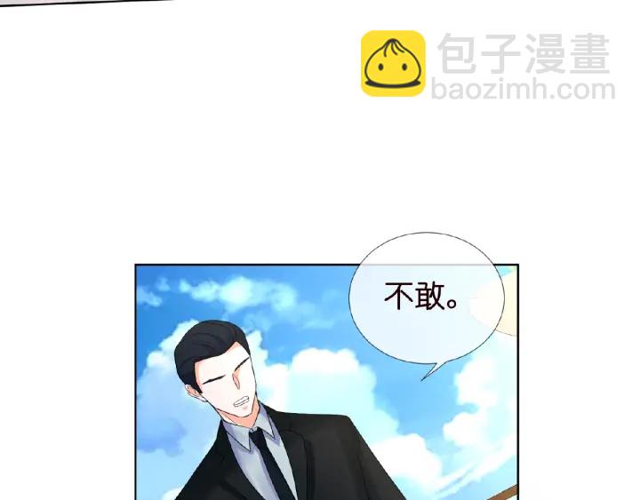 第11话 不准离开这里24