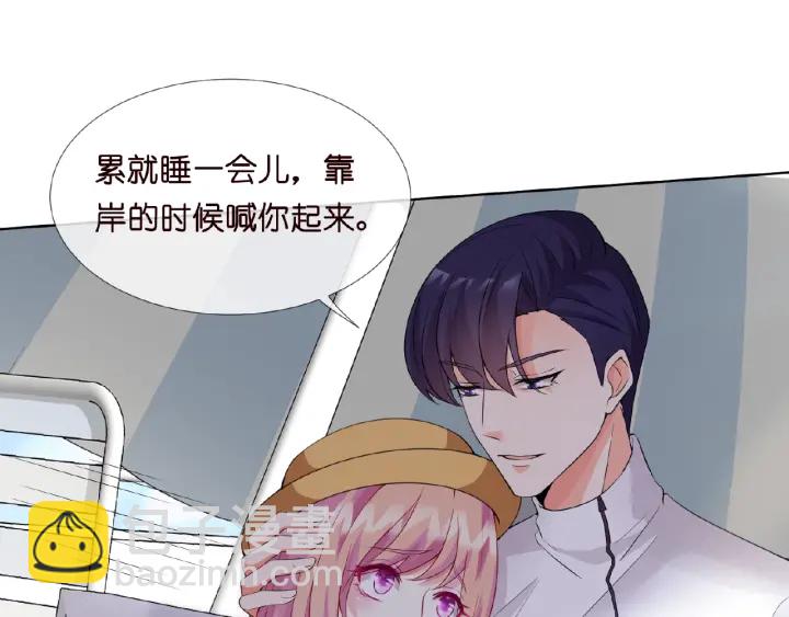 第11话 不准离开这里26
