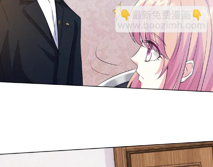 第11话 不准离开这里45