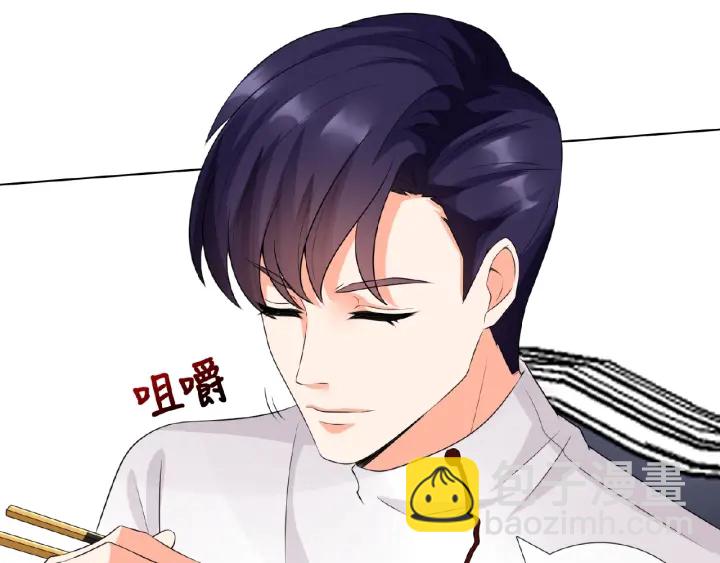 第11话 不准离开这里62