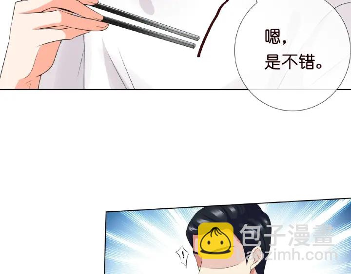 第11话 不准离开这里63