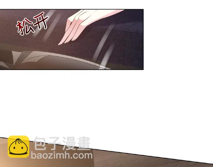 第11话 不准离开这里77