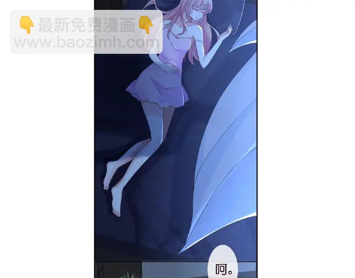 第11话 不准离开这里86