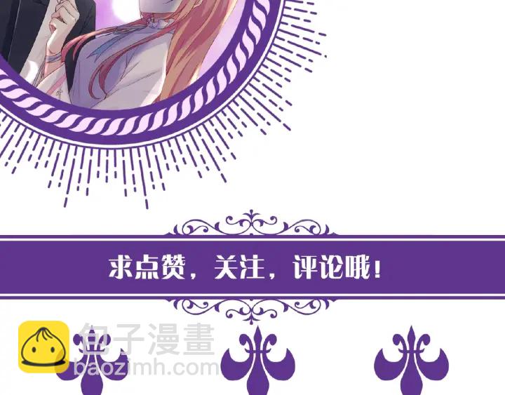第11话 不准离开这里90