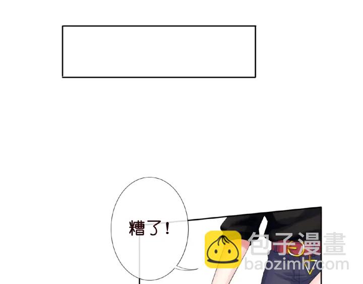 第13话 沉迷14