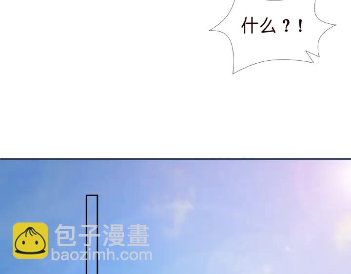 第13话 沉迷17