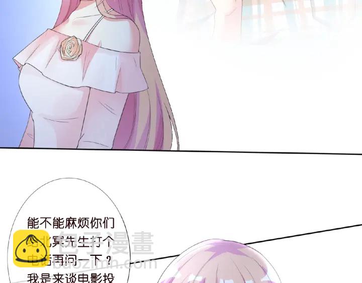 第13话 沉迷25