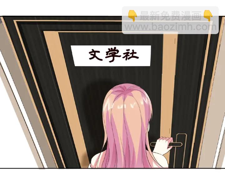 第13话 沉迷4