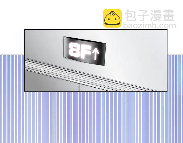 第13话 沉迷45