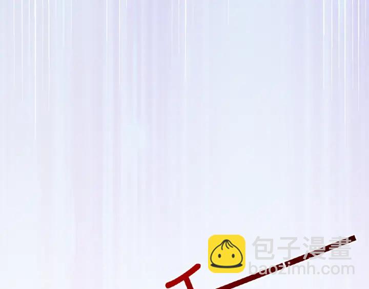 第13话 沉迷48