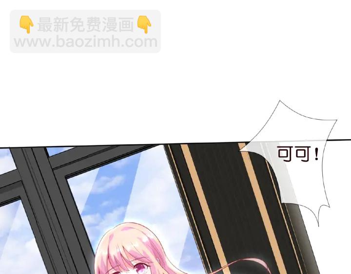 第13话 沉迷5
