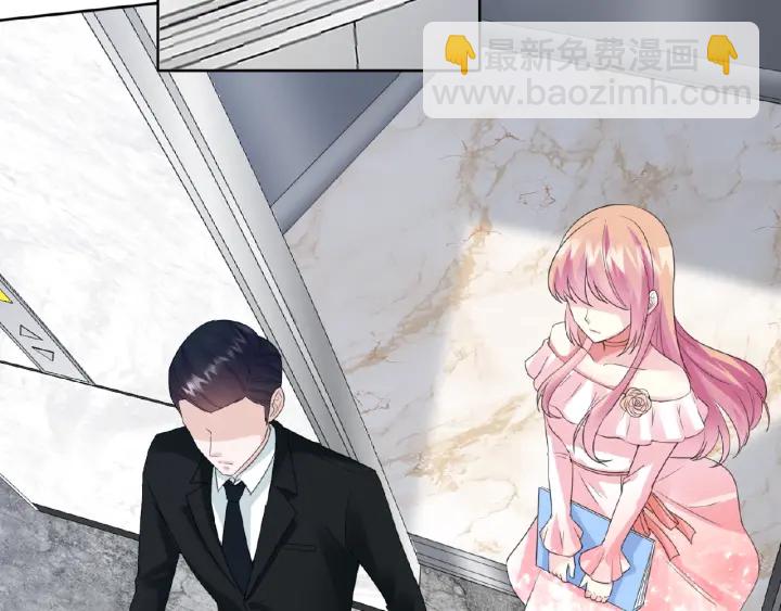 第13话 沉迷54
