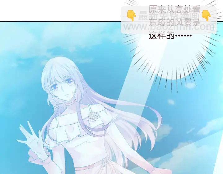 第13话 沉迷64