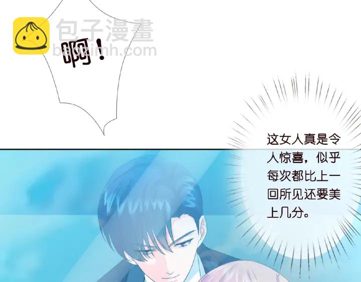 第13话 沉迷68