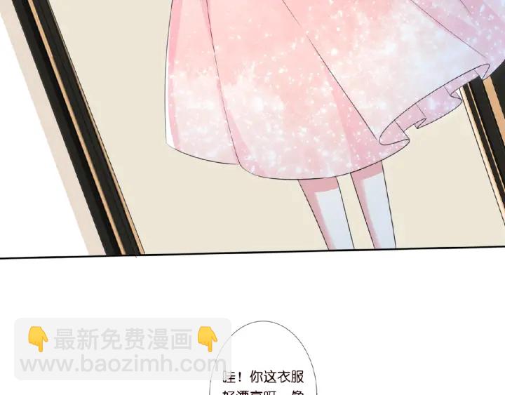 第13话 沉迷7