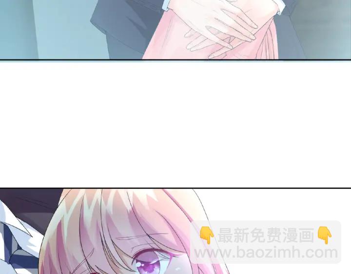 第13话 沉迷70
