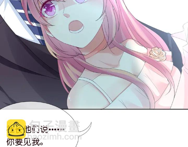 第13话 沉迷71
