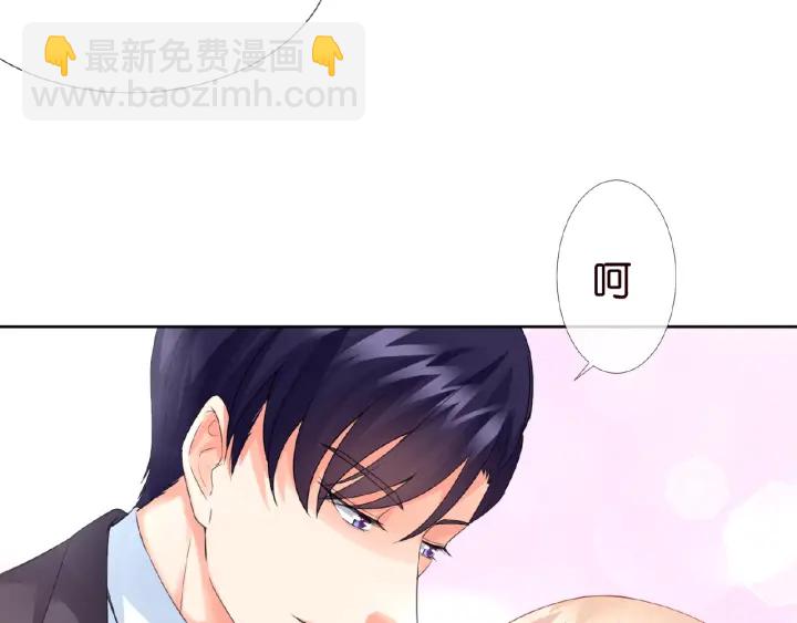 第13话 沉迷72