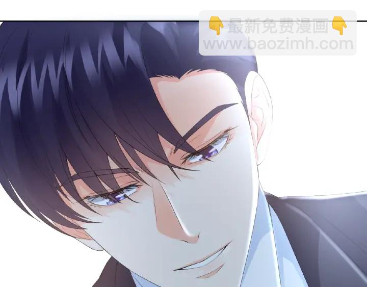 第13话 沉迷75