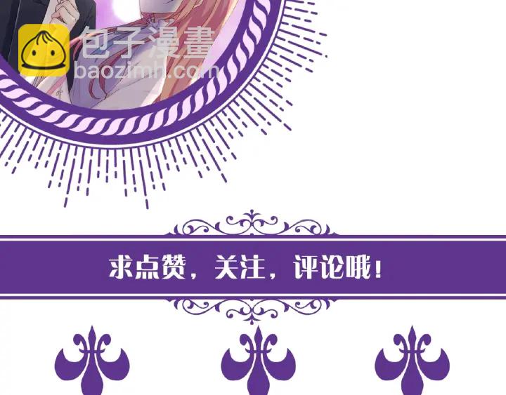 第13话 沉迷83