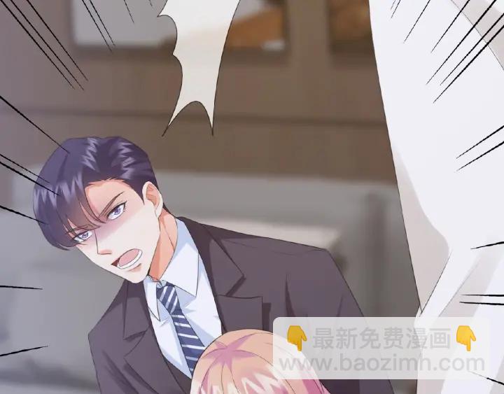 第16话 办公室的情事107