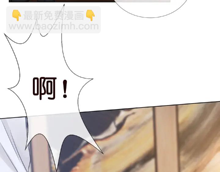第16话 办公室的情事27