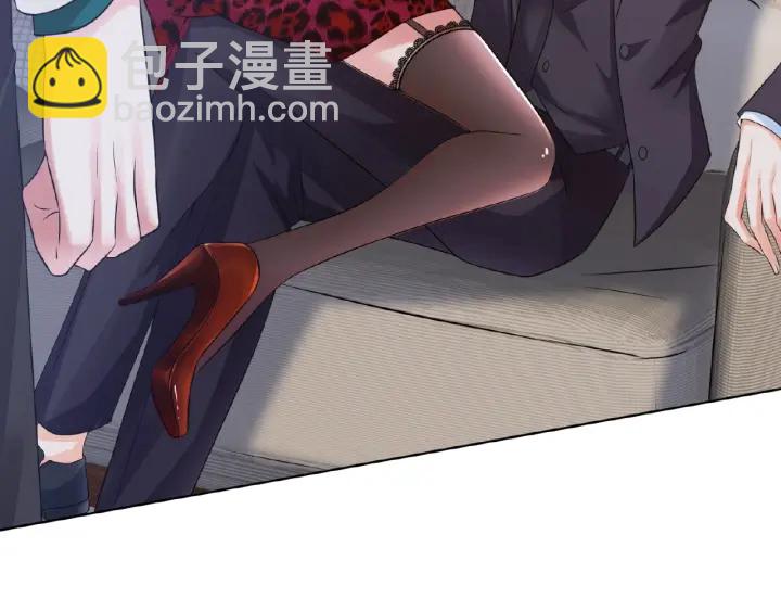 第16话 办公室的情事29