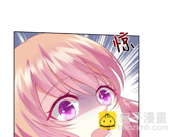 第16话 办公室的情事39