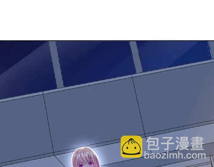 第16话 办公室的情事5