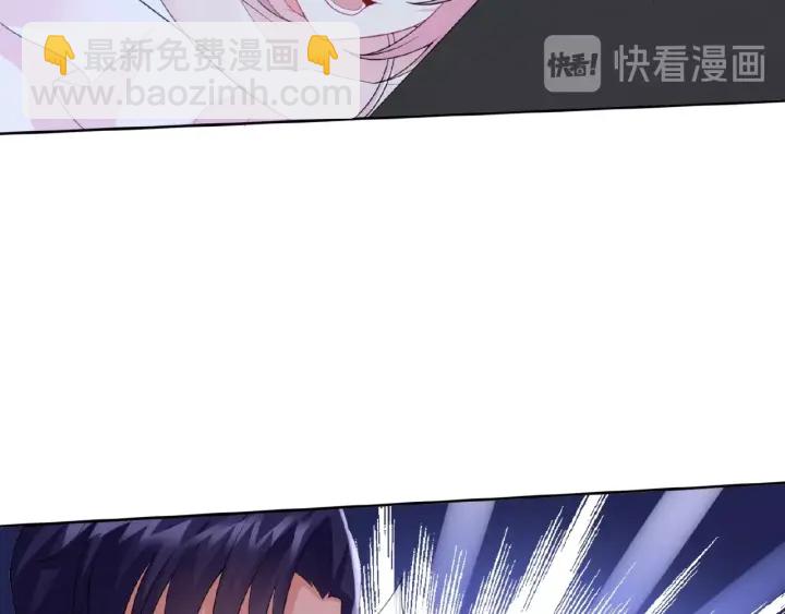 第16话 办公室的情事95