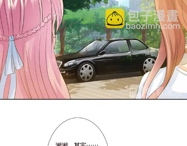 第19话 车里25