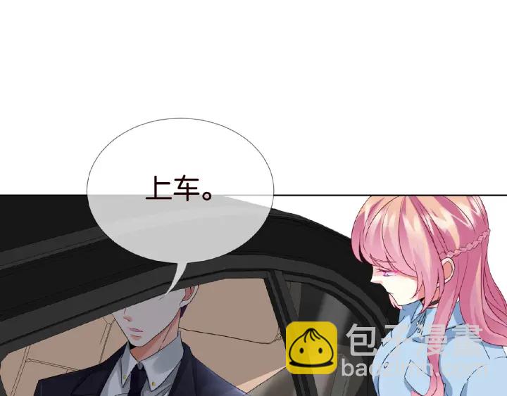 第19话 车里30