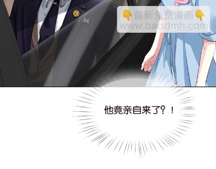第19话 车里31
