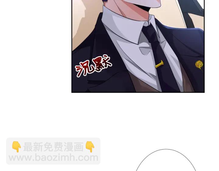 第19话 车里68