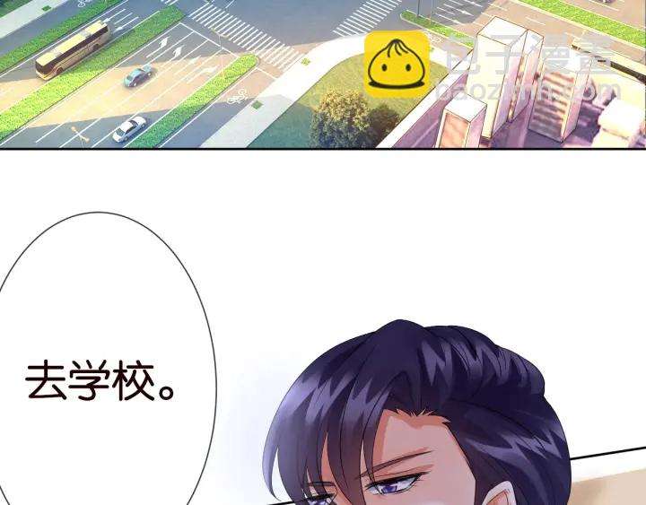 第19话 车里74