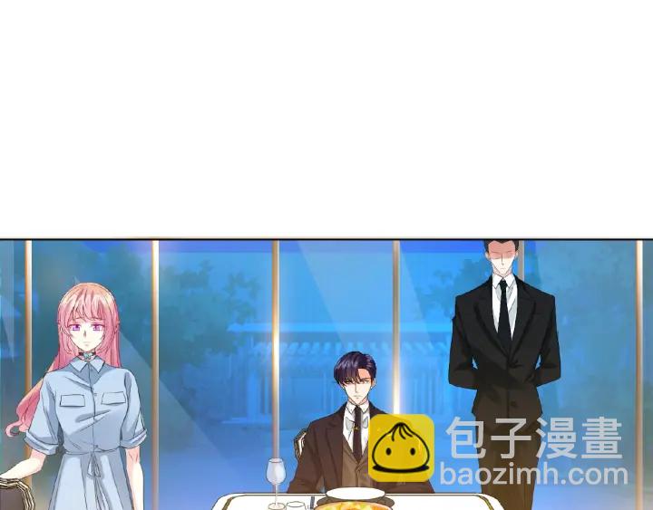 第20话 饭后消遣22