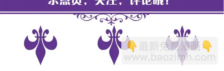 第20话 饭后消遣92