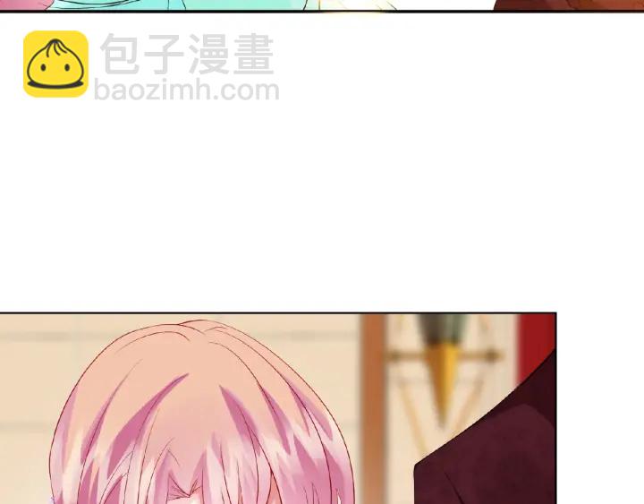 第23话 这里不是谈工作的地方19