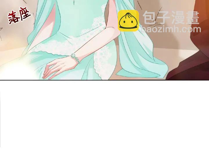 第23话 这里不是谈工作的地方28