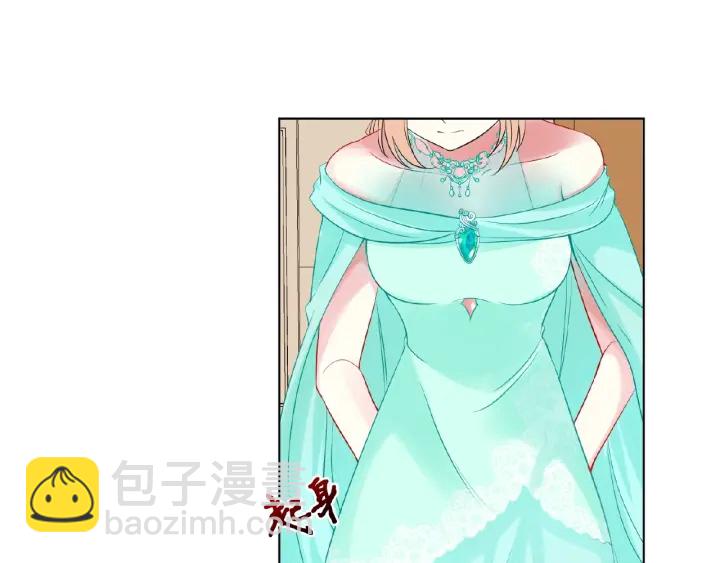第23话 这里不是谈工作的地方44