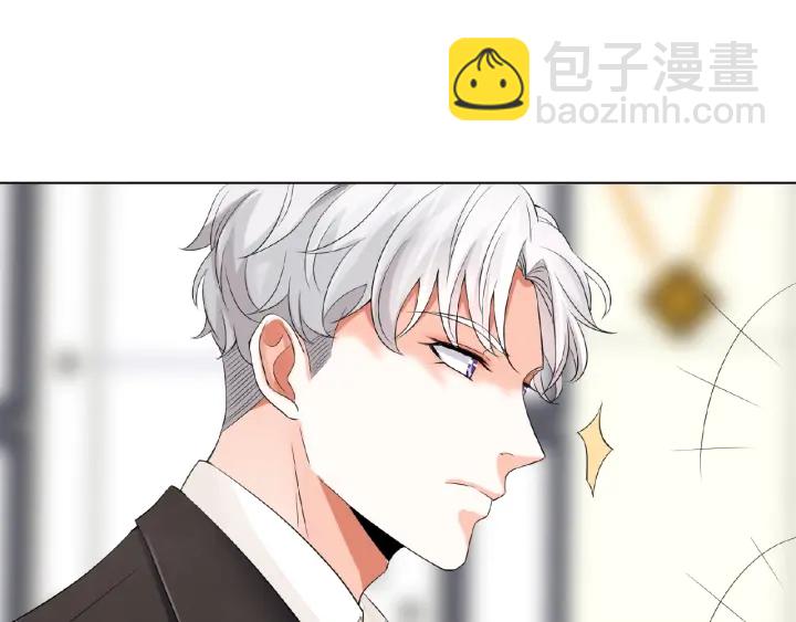 第23话 这里不是谈工作的地方47