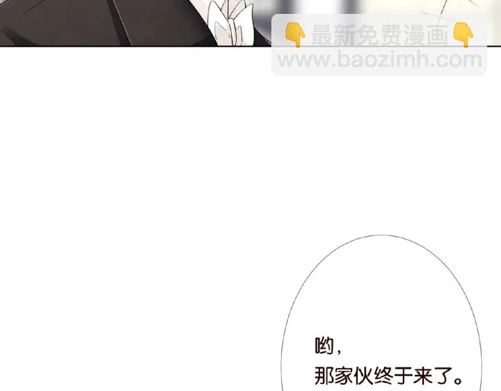 第23话 这里不是谈工作的地方48