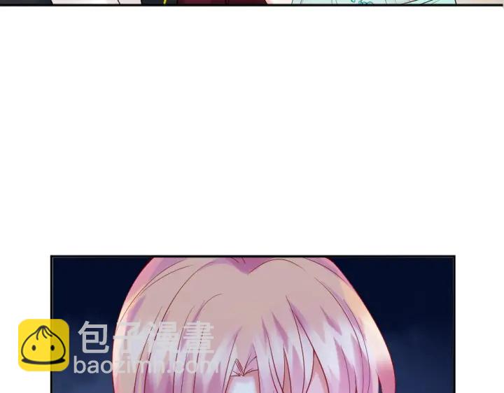 第23话 这里不是谈工作的地方66