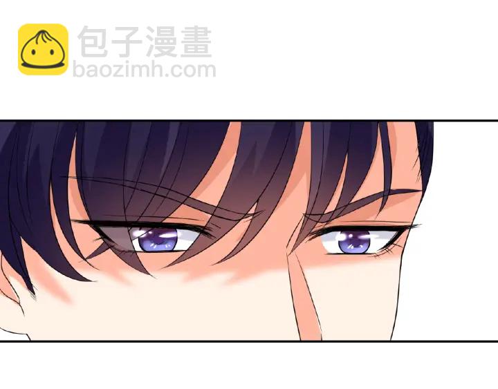 第23话 这里不是谈工作的地方82