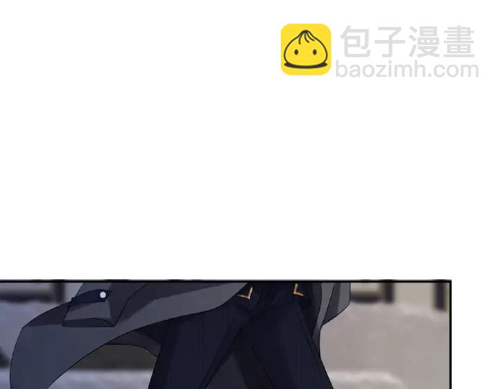 第23话 这里不是谈工作的地方83
