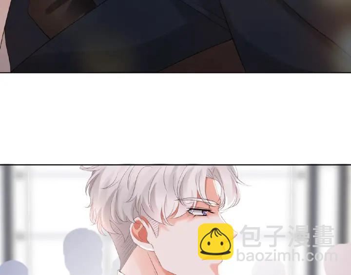 第23话 这里不是谈工作的地方9