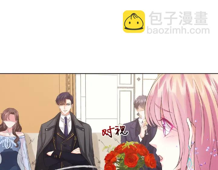 第24话 他是妖孽！25