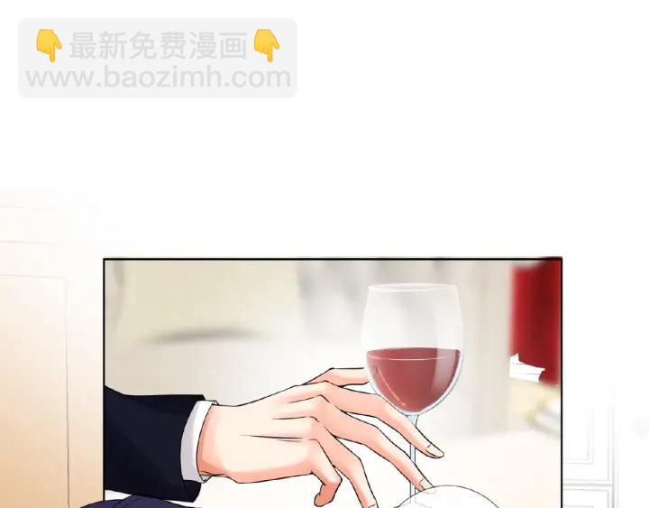 第24话 他是妖孽！37