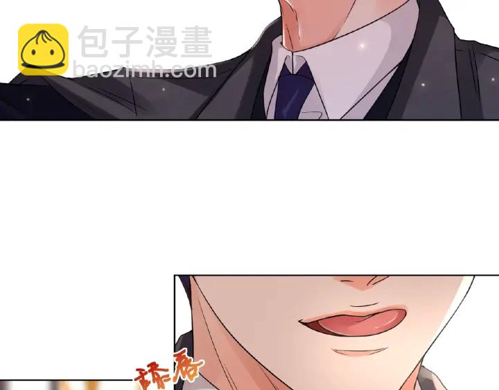 第24话 他是妖孽！40